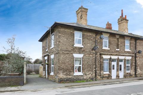 2 bedroom terraced bungalow for sale, Station Road, Retford, DN22