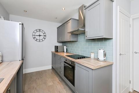 2 bedroom terraced bungalow for sale, Station Road, Retford, DN22