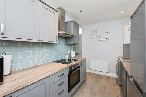 2 bedroom terraced bungalow for sale, Station Road, Retford, DN22