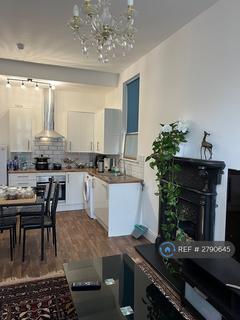 undefined, Elberton House, Nottingham, NG5