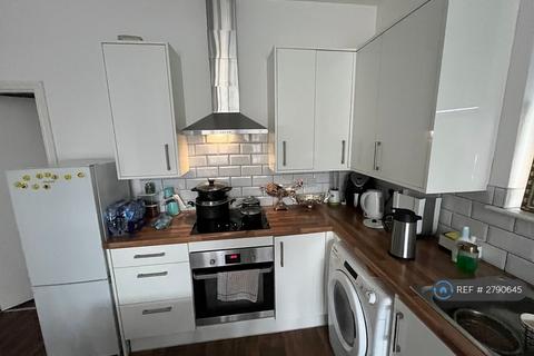 undefined, Elberton House, Nottingham, NG5