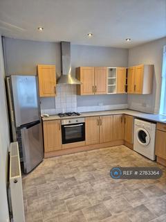 undefined, Blackstone Road, Chorley, PR6