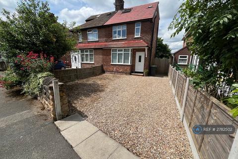 1 bedroom in a house share to rent, Lilac Crescent, Nottingham, NG9