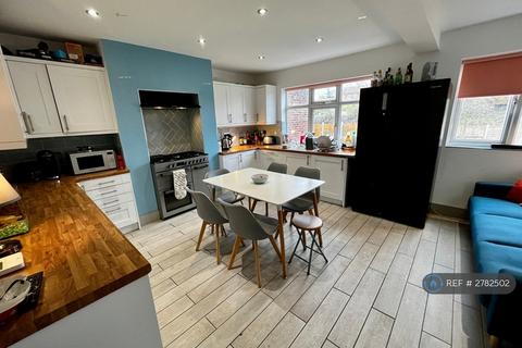 1 bedroom in a house share to rent, Lilac Crescent, Nottingham, NG9