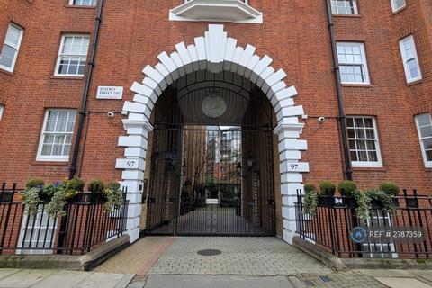 undefined, Regency St, London, SW1P