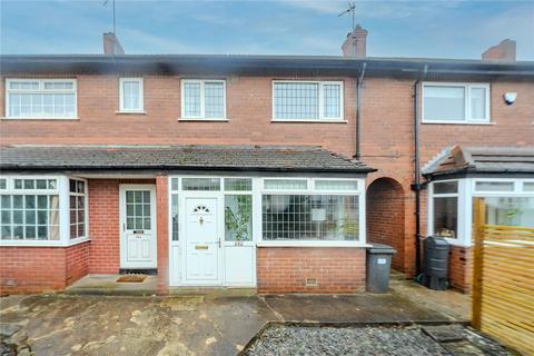 4 bedroom terraced house for sale, Low Lane, Horsforth, Leeds, West Yorkshire