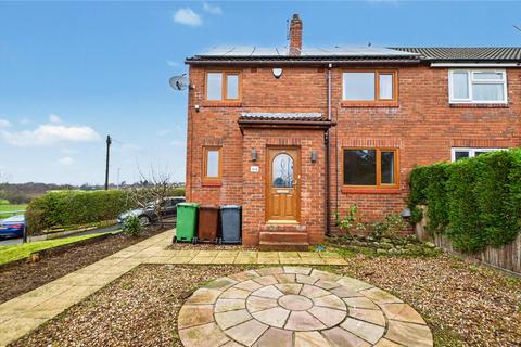 Castle Road, Rothwell, Leeds