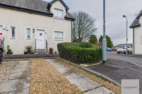 undefined, Crosslaw Gardens, Lanark, ML11