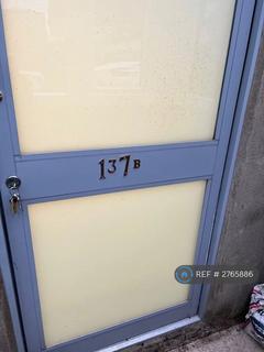 1 bedroom flat to rent, Bowes Road, London, N13