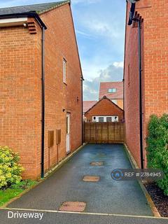 undefined, Barbon Drive, Derby, DE3