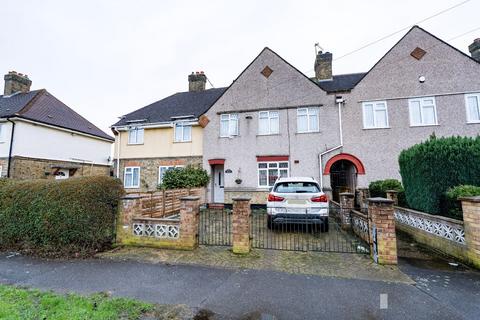 3 bedroom terraced house for sale, Appletree Avenue