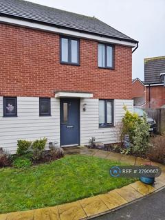 undefined, Pilsbury Close, Bedford, MK43
