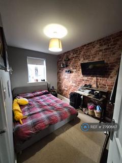 undefined, Pilsbury Close, Bedford, MK43