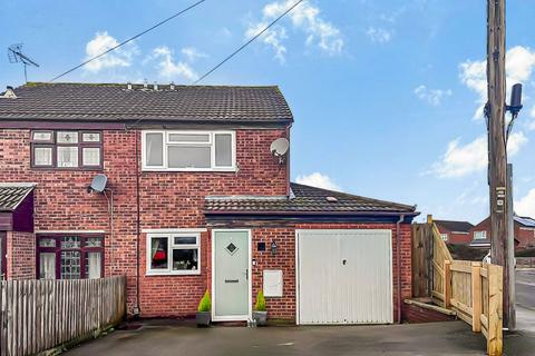 undefined, Fieldcourt Gardens, Gloucester GL2