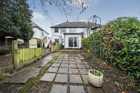 2 bedroom flat for sale, Barnesdale Crescent, Orpington
