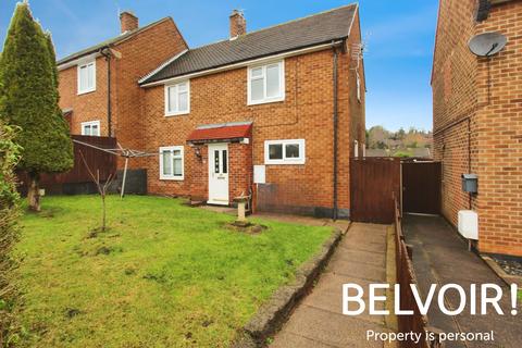 undefined, Travers Road, Sandiacre, NG10