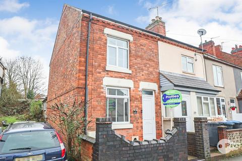undefined, Kirkby Road, Barwell, Leicester