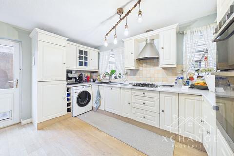 undefined, Orford Rise, Nuneaton CV10