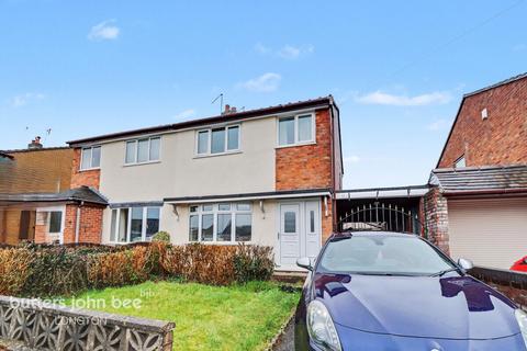 undefined, Gardiner Drive, Stoke-On-Trent