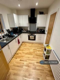 2 bedroom flat to rent, Copley Close, London, W7