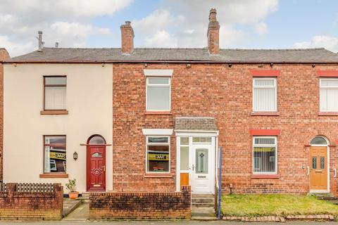 undefined, Wigan Road, Wigan WN6
