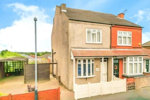 undefined, Windmill Road, Coventry CV7