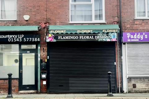 1 bedroom terraced house for sale, Cannock Road, Cannock, Staffordshire, WS11