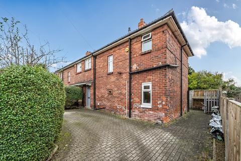 3 bedroom semi-detached house for sale, Miles Hill View, Leeds LS7