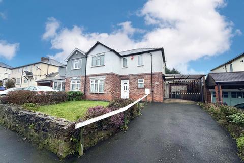 undefined, Hillcrest Avenue, Brierley Hill DY5