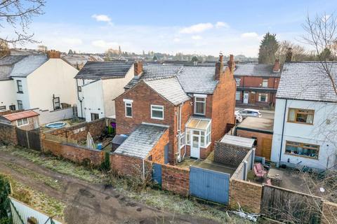 undefined, Bolton Road, Ashton-in-Makerfield, Wigan, Greater Manchester, WN4 8TG