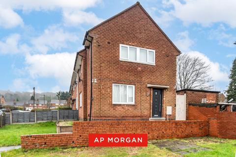 undefined, Roseleigh Road, Rednal, Birmingham, West Midlands, B45