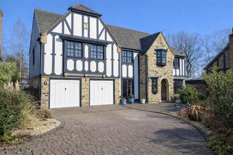 undefined, Oaklands Drive, Adel LS16