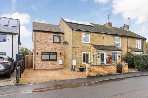 undefined, Cottenham Road, Histon, Cambridge