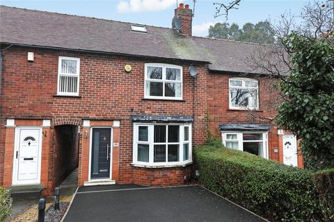 Beechwood Avenue, Wakefield, West Yorkshire, WF2