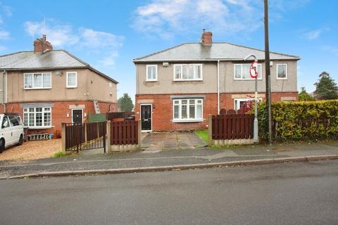 3 bedroom semi-detached house for sale, Strafford Avenue, Barnsley, S74