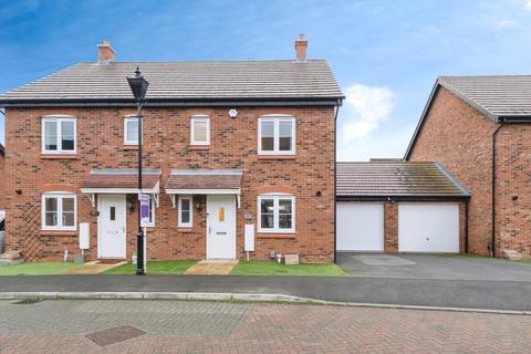 Roseberry Avenue, Wootton, Bedford, MK43