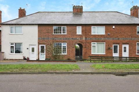 undefined, Victor Crescent, Nottingham NG10