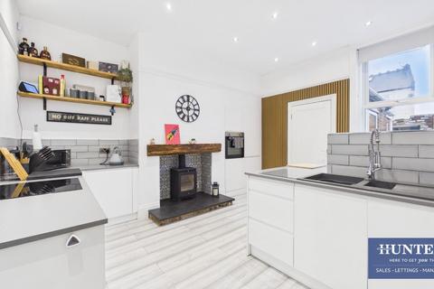 3 bedroom end of terrace house for sale, Coley Terrace, Sunderland