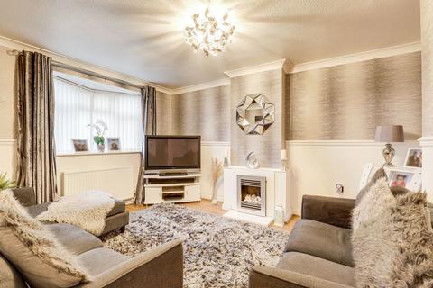 3 bedroom terraced house for sale, Astrid Gardens, Nottingham NG5