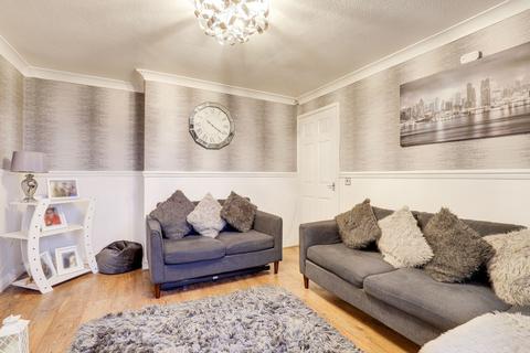 3 bedroom terraced house for sale, Astrid Gardens, Nottingham NG5