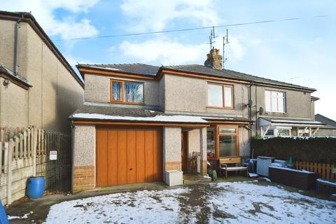 undefined, School Road, Peak Dale, Buxton, Derbyshire, SK17