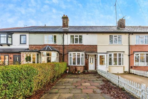 undefined, Moor Lane, Wilmslow, Cheshire, SK9