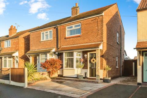undefined, Stoneley Avenue, Crewe, Cheshire, CW1