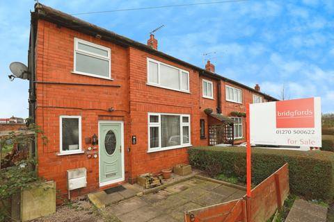 undefined, Goulden Street, Crewe, Cheshire, CW1