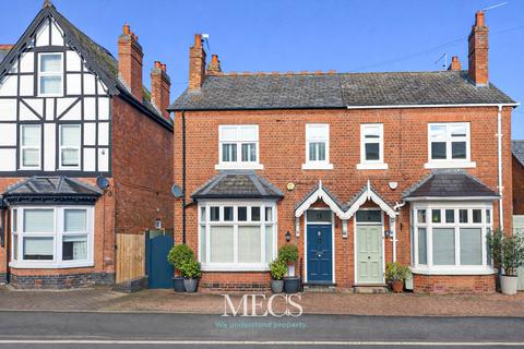 3 bedroom semi-detached house for sale, Emerson Road, Birmingham, West Midlands, B17 9LT