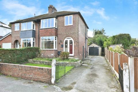 undefined, Charlesworth Road, Furness Vale, High Peak, Derbyshire, SK23