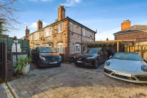 undefined, Kingsway, Burnage, Manchester, Greater Manchester, M19