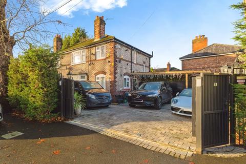 undefined, Kingsway, Burnage, Manchester, Greater Manchester, M19