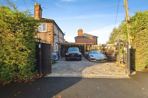 undefined, Kingsway, Burnage, Manchester, Greater Manchester, M19
