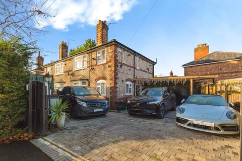 undefined, Kingsway, Burnage, Manchester, Greater Manchester, M19